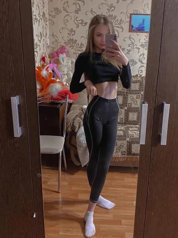 Белослава
